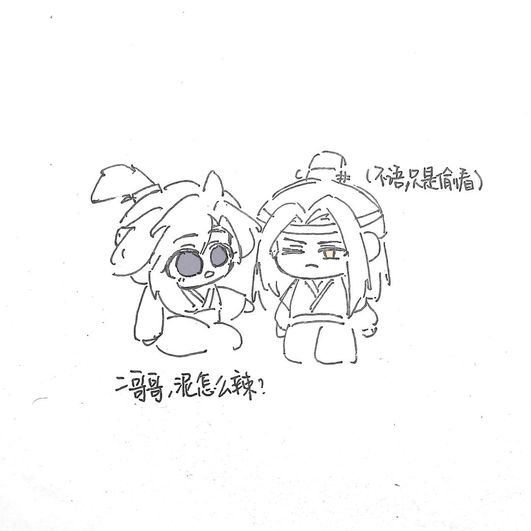 椰椰冻（我流量呢。