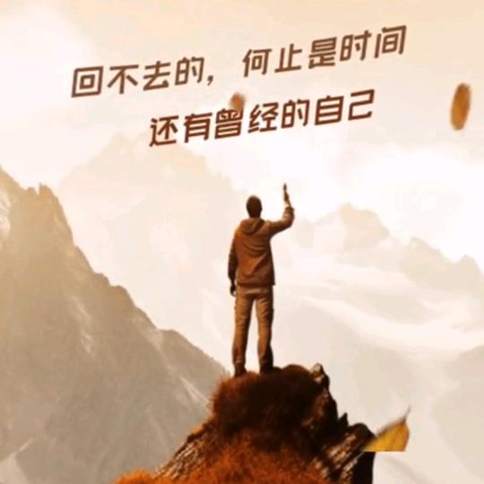 醉@哥