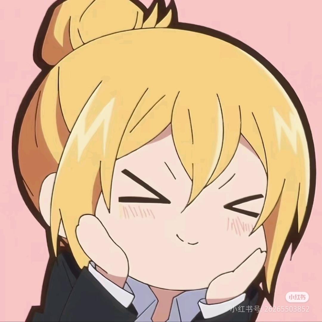桂圆🌷（冰伊）
