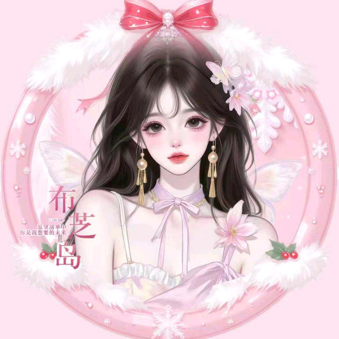 昭昭.𝓑