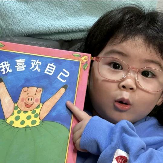 别和我说奇怪话.