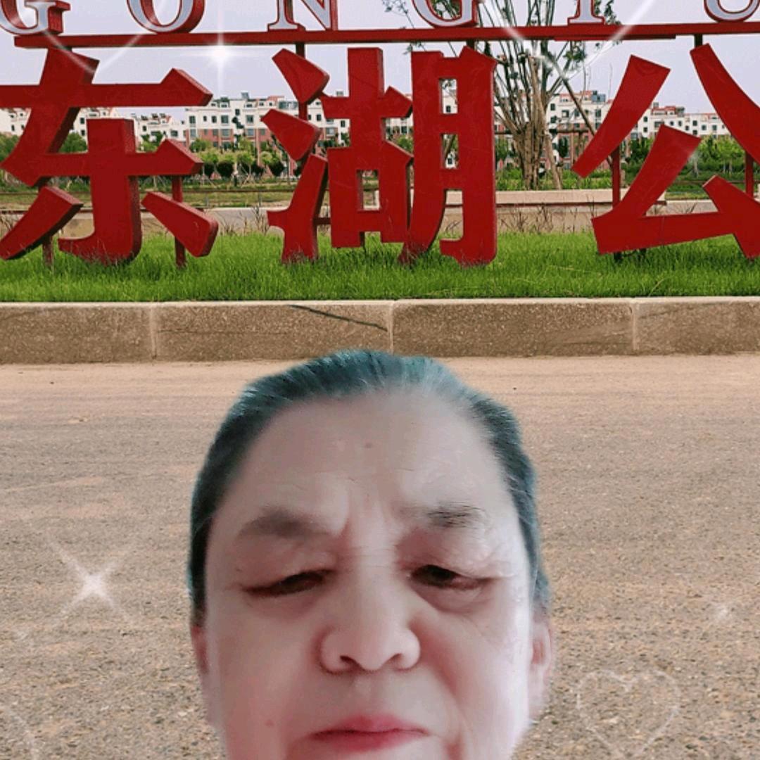 兰兰