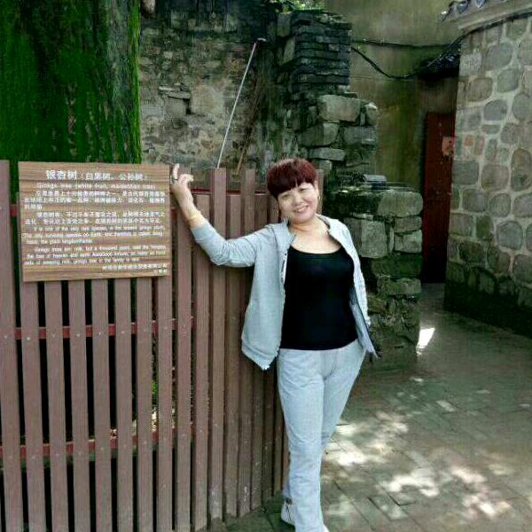 单身🌺梅香🌻，