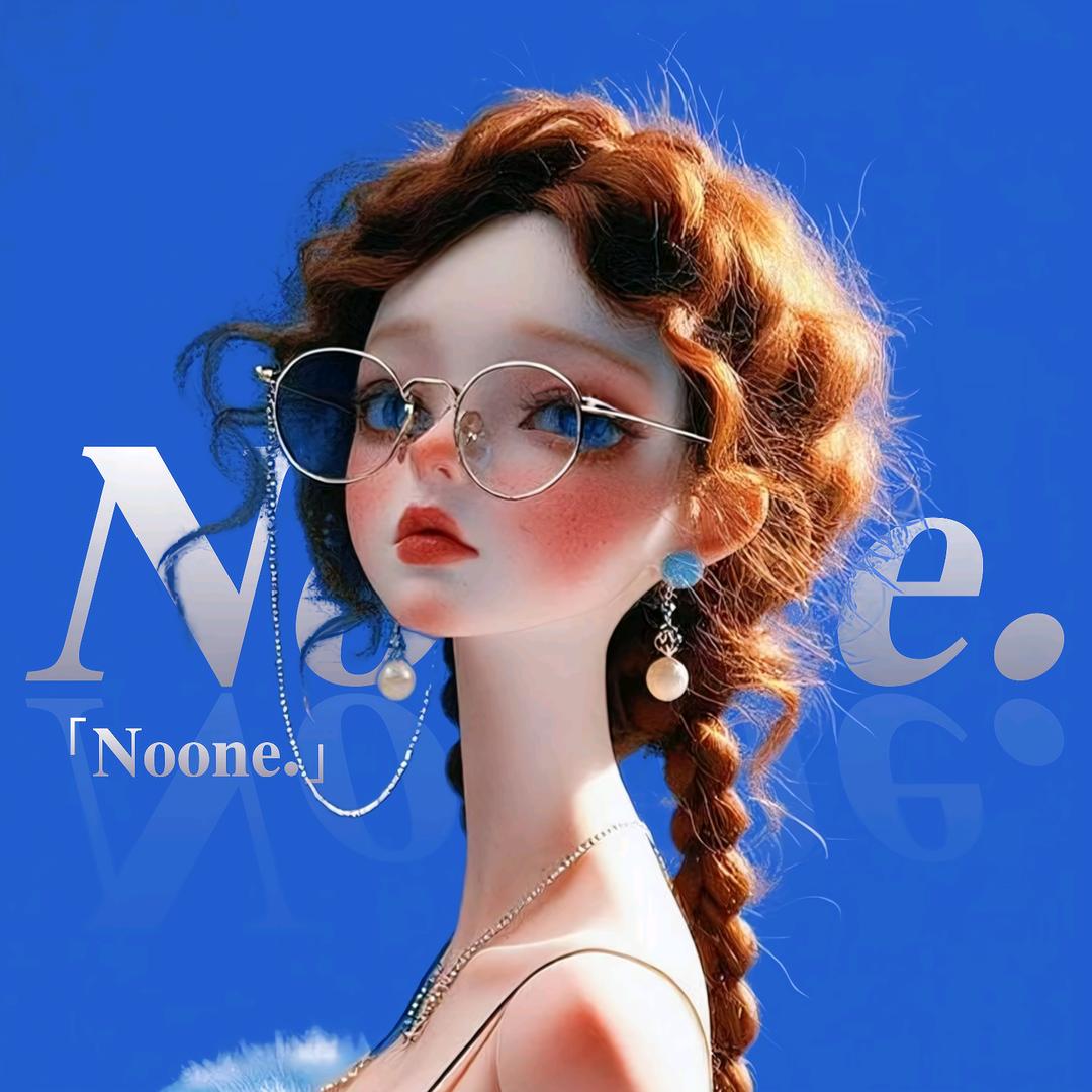 招財進寳贰的嘞💰