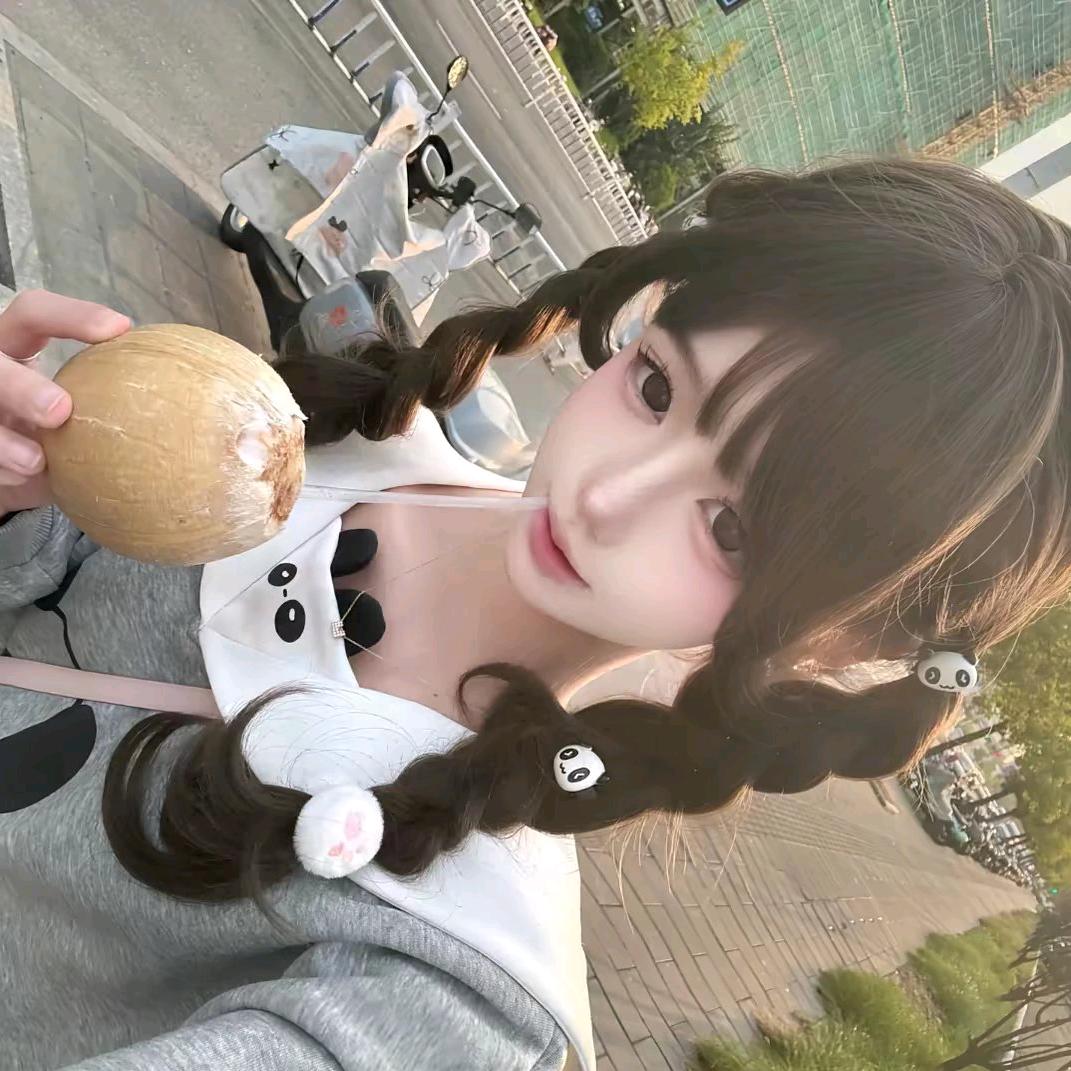 妍希