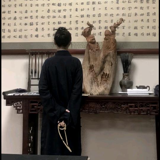 清澜道长（可咨询）