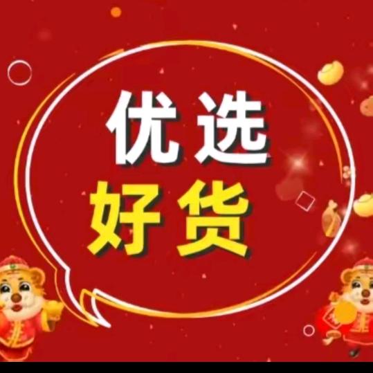 北极光