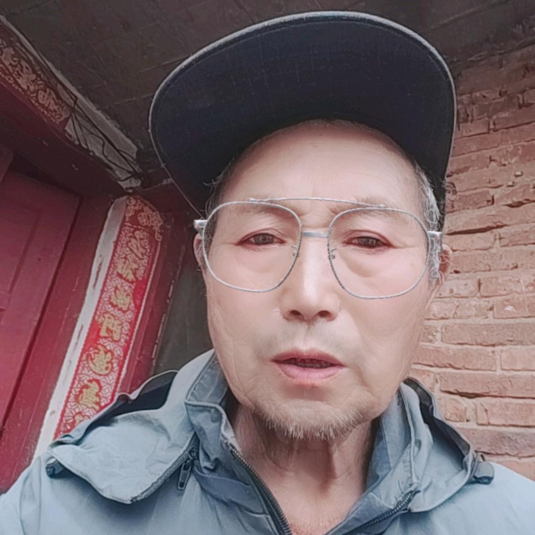 家和万事兴《兆》