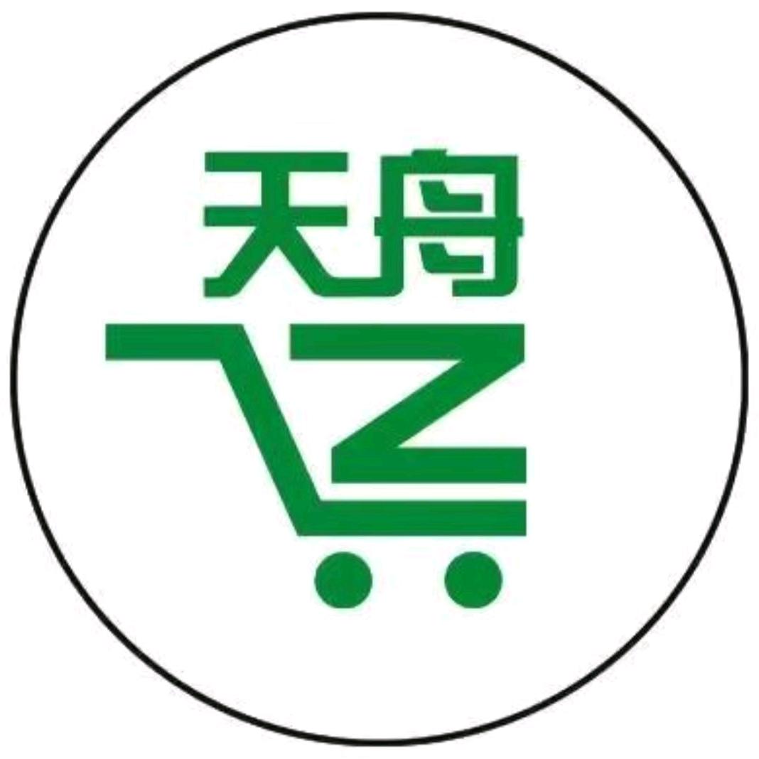 天舟每购上曹店