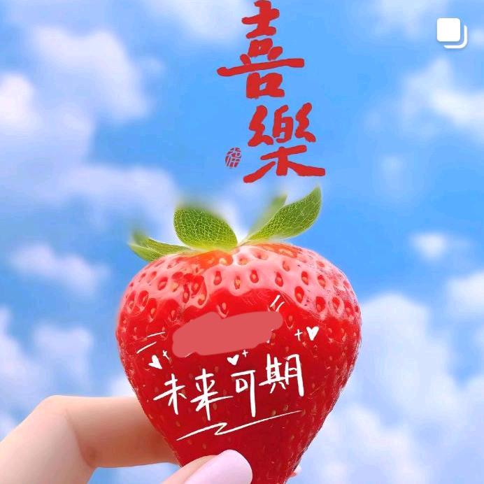 微.凉的手心