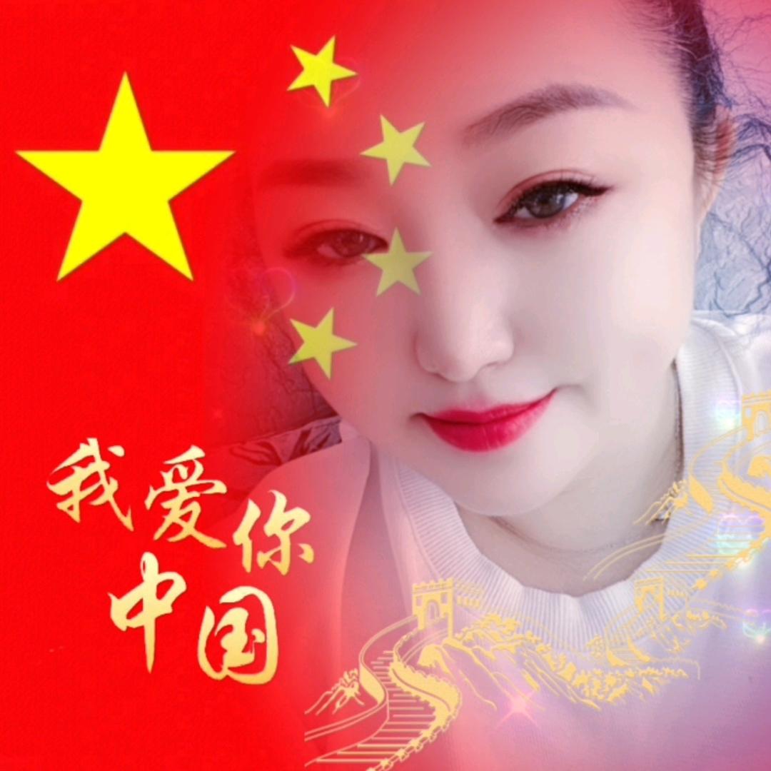 你的眼睛太冷