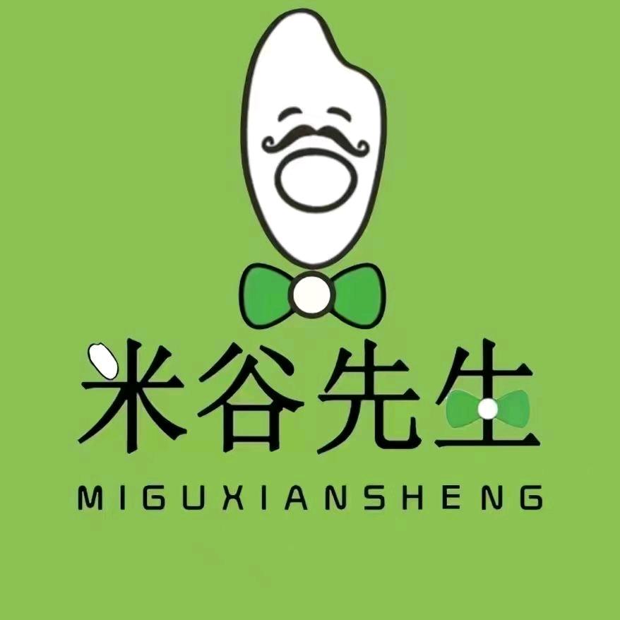 米谷先生早餐店库尔勒店