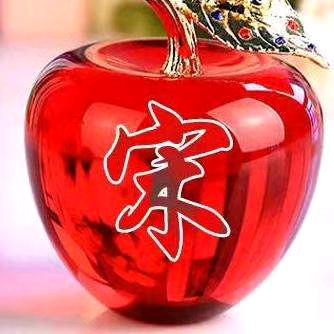 明月心怀