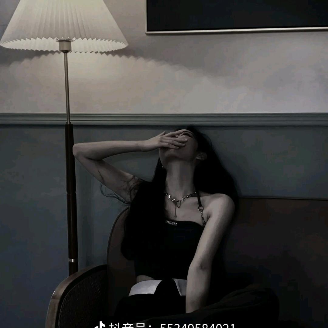 十三姨
