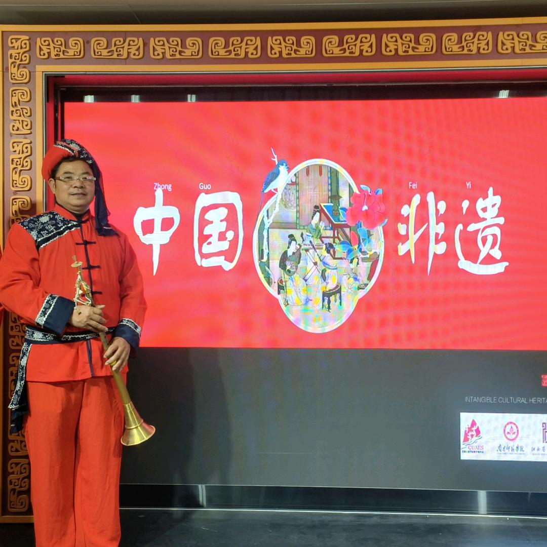 于都谢海明公婆唢呐国家级非遗传承