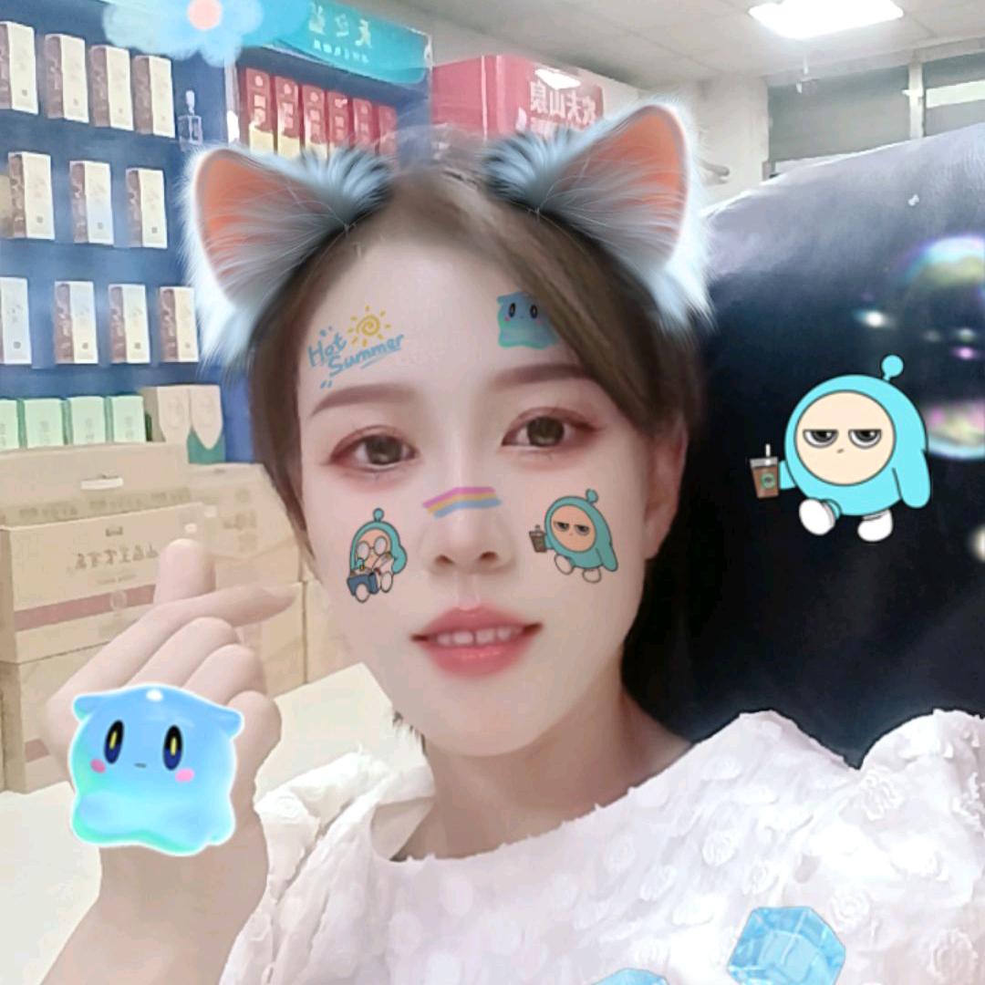 烟酒小姐姐