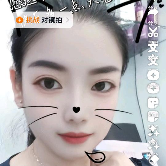 开心每一天，7、