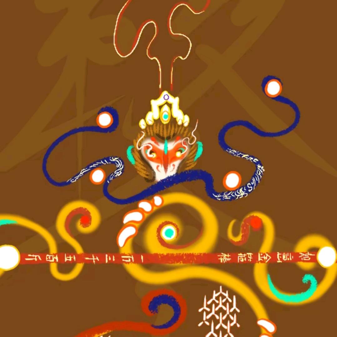 素舒