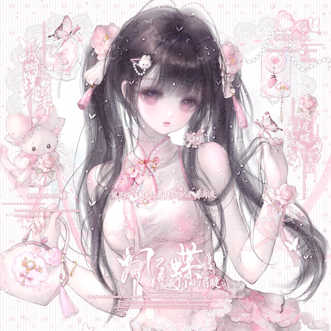 不是小施