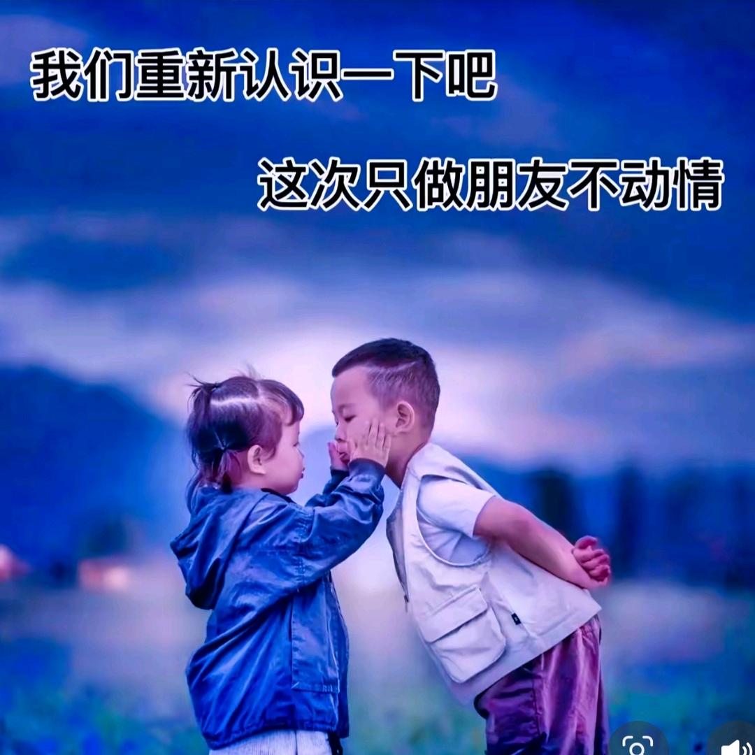 ༄℘🥀删除記憶ཀ໊ృ༊