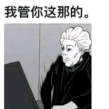 红糖
