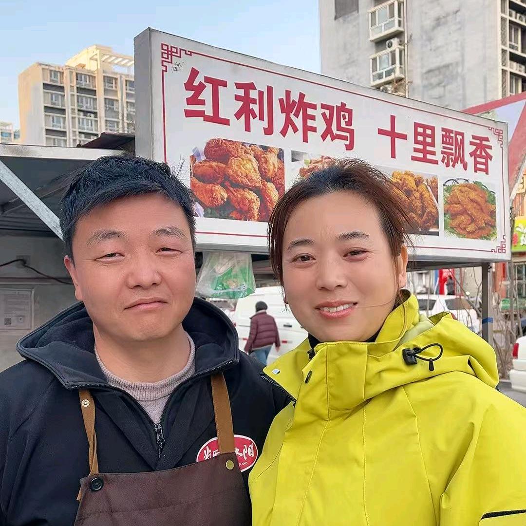 红利小吃