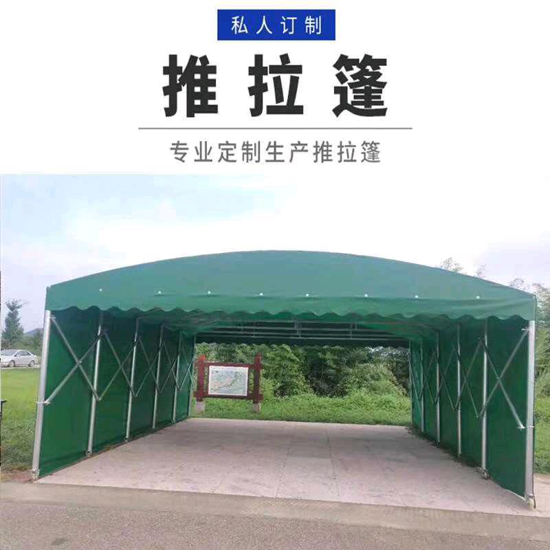 杭州宏点遮阳用品有限公司