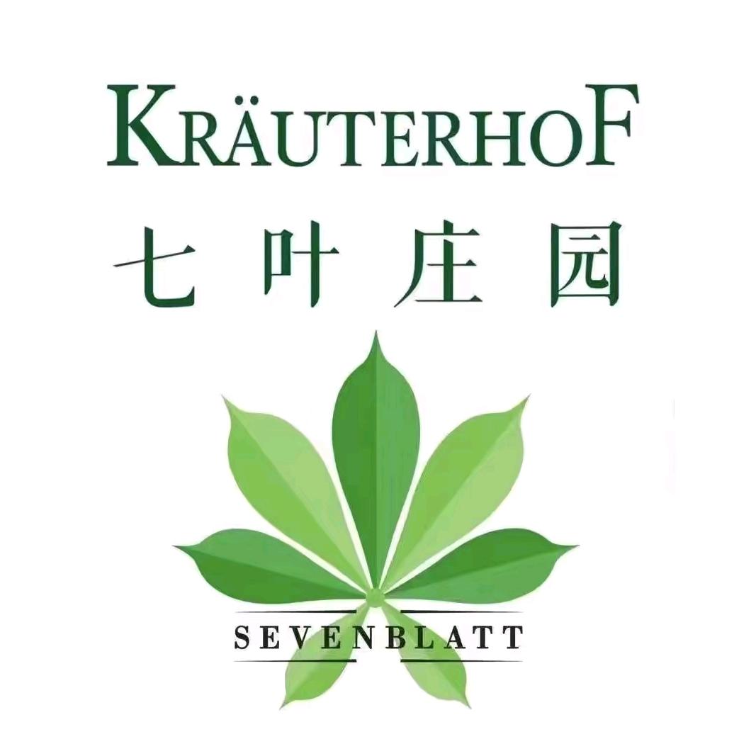 Krauterhof德国马膏
