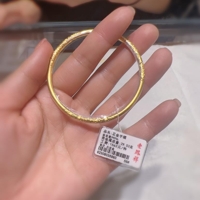 财神爷的专属小跟班😘