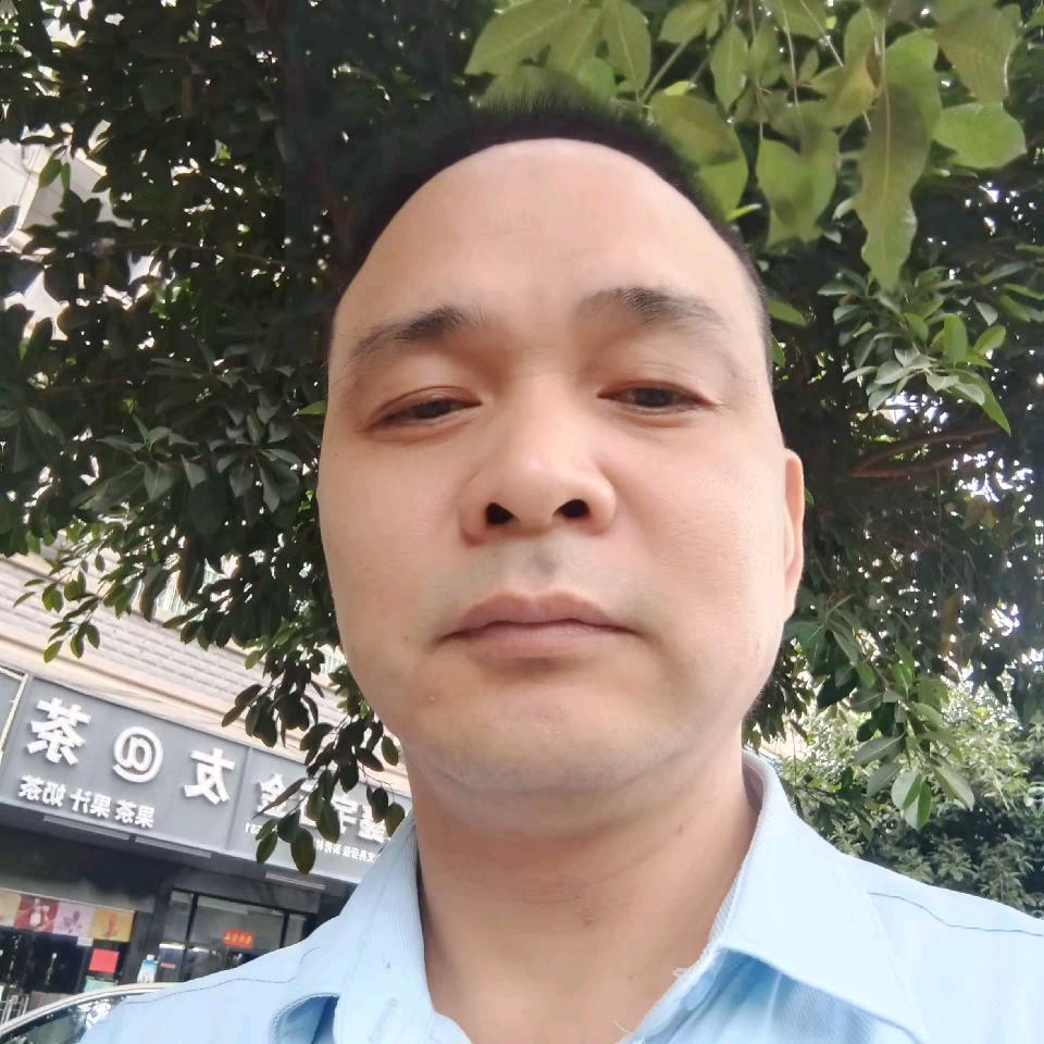 善良