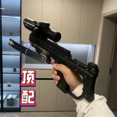 华锅