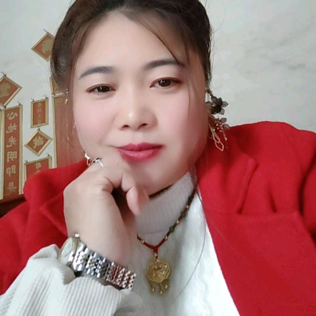 云南啊妹