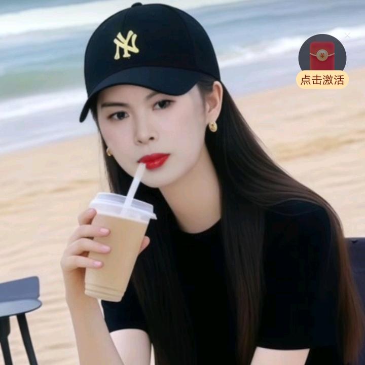 知足常乐