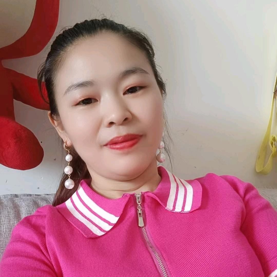 你是我最美的相遇