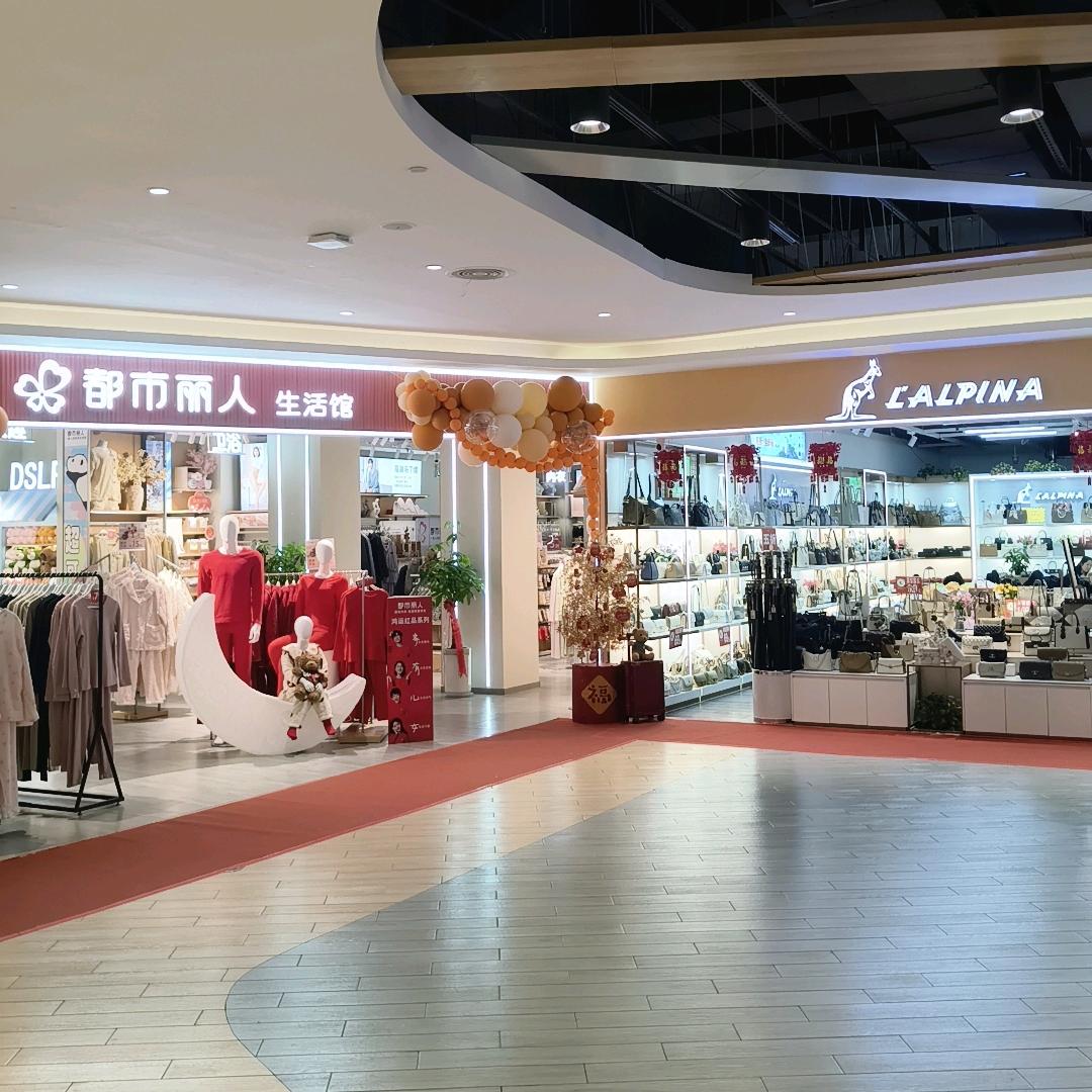 辉县抖旅箱包袋鼠店