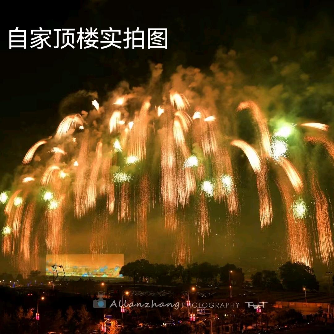 双姐顶楼烟花秀