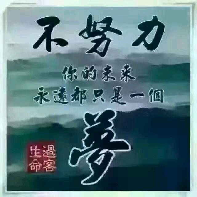 情圣💫