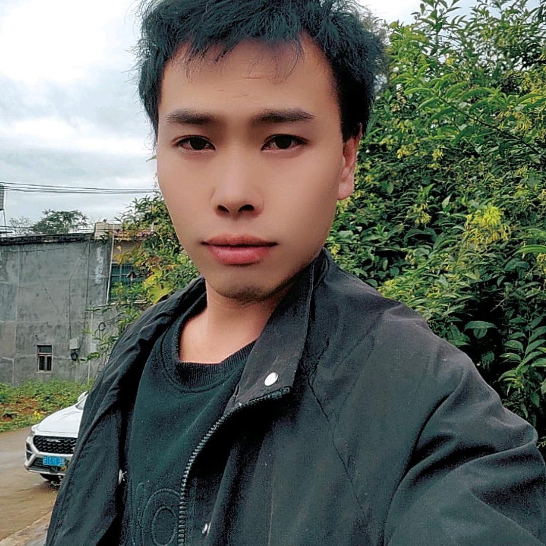 红锅锅