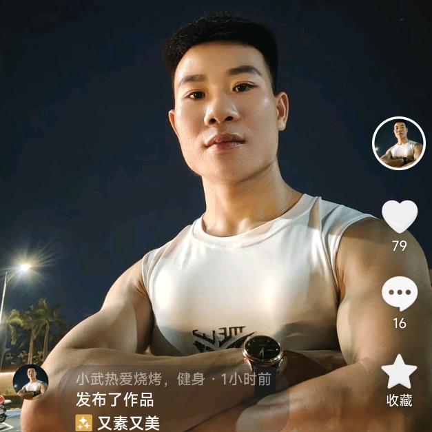 随心