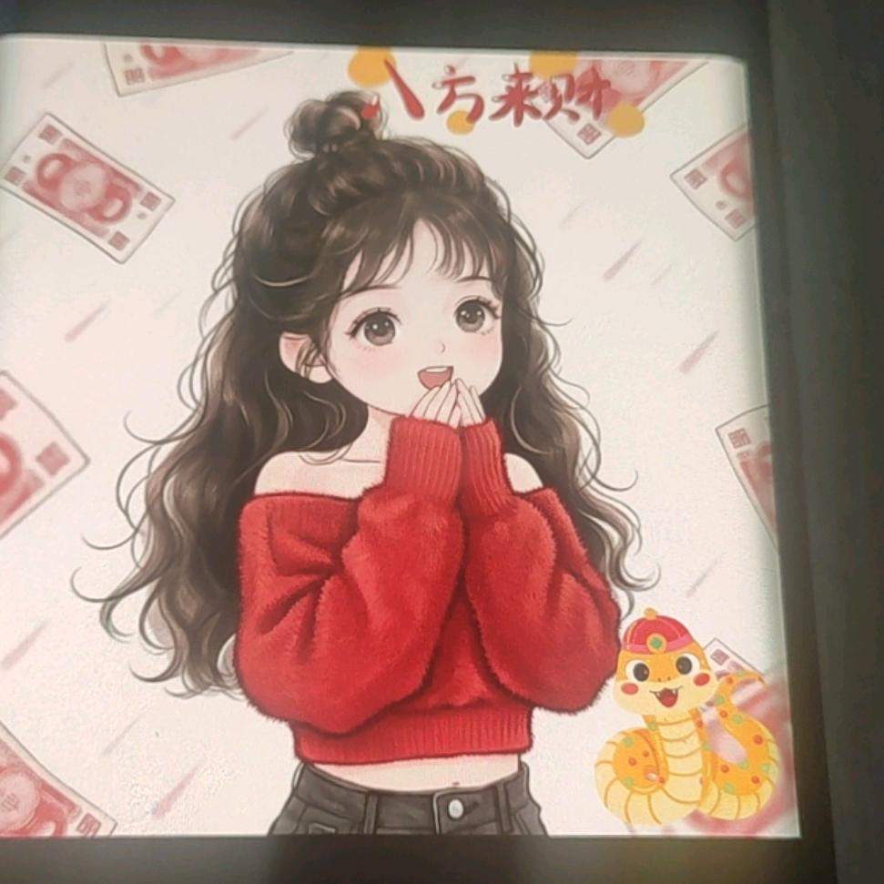 沐沐商行