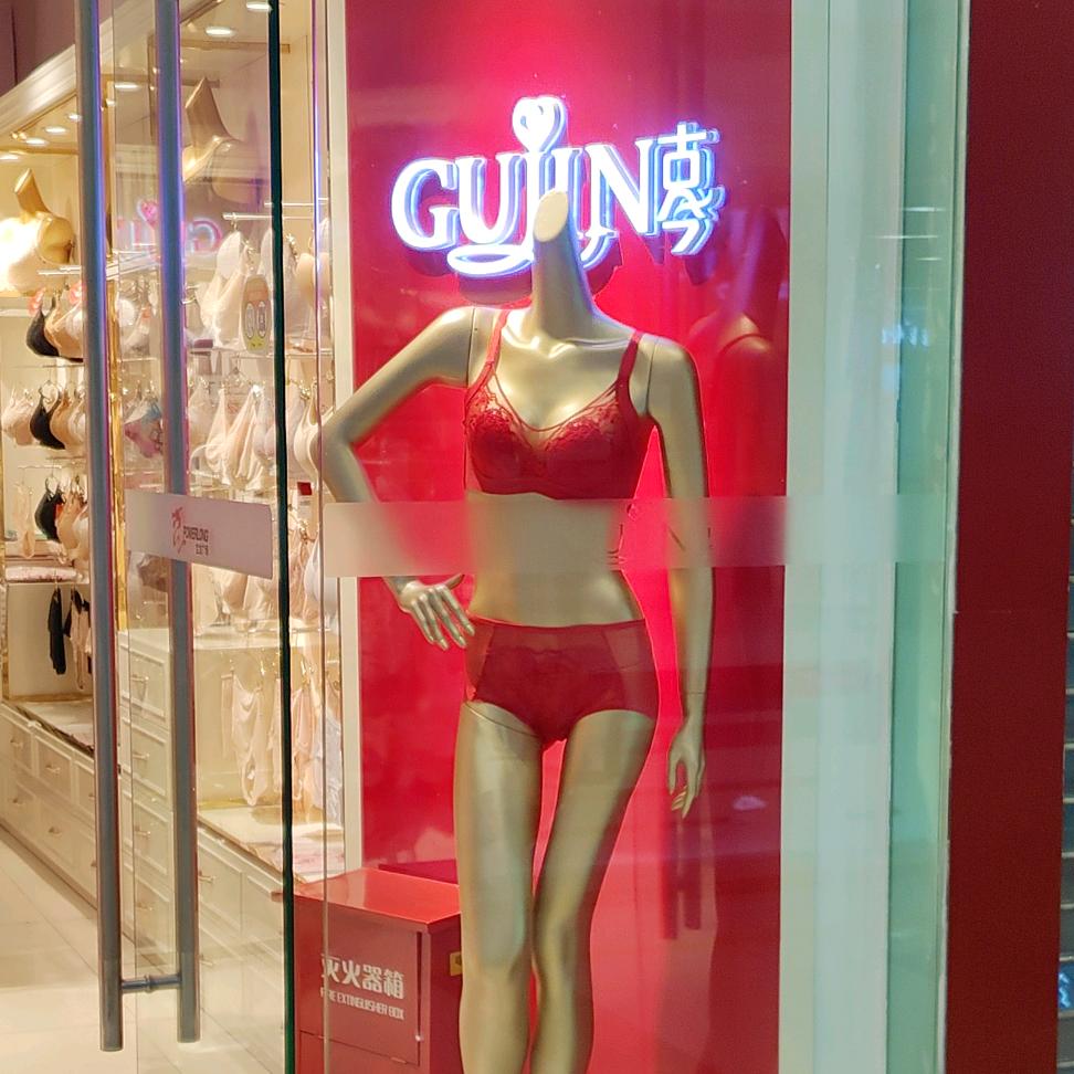 古今临港宝龙店-英子