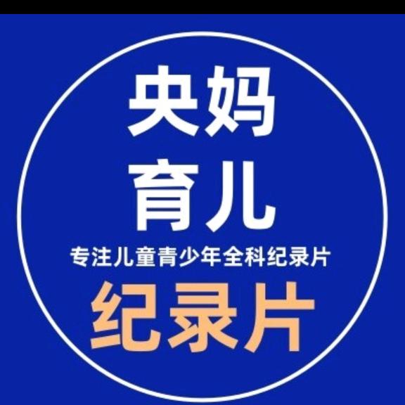 知行育儿