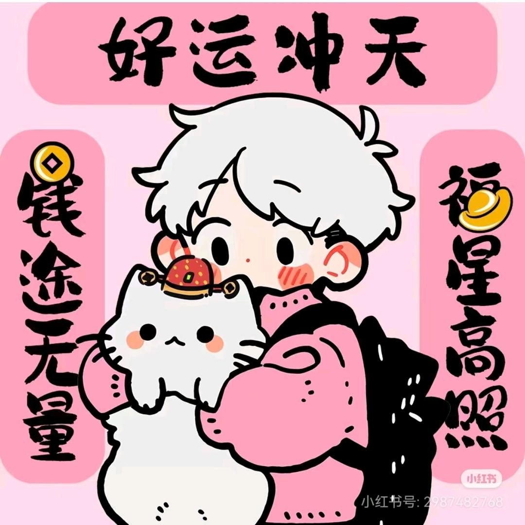 小李铁板鱿鱼