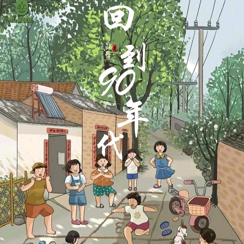 এ᭄辉ꦿ 哥ృ༊