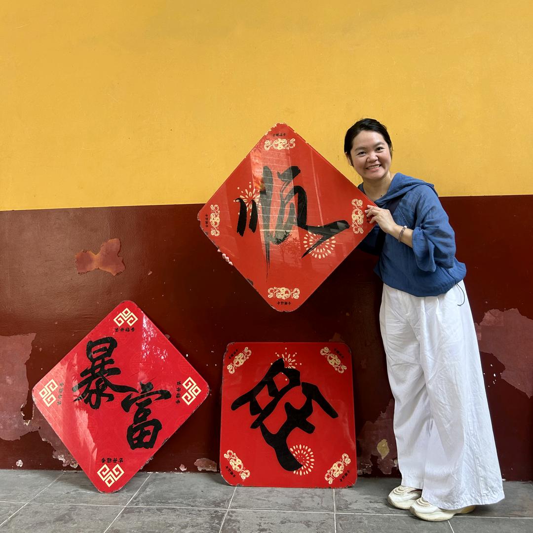 大钟小牛（目标105斤）