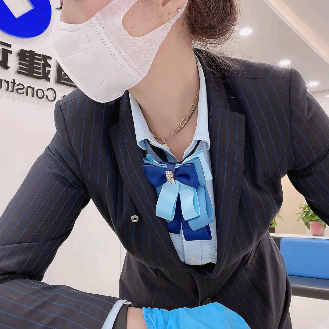 星辰支付