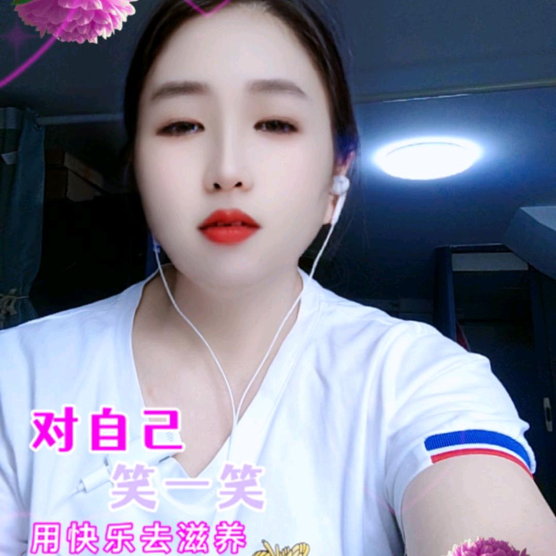 红姐