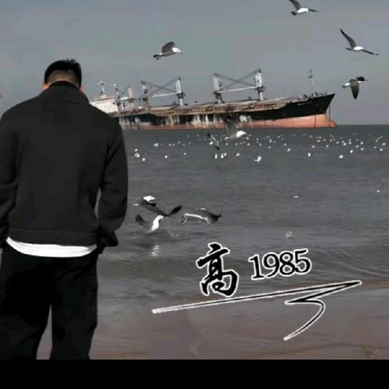 এº᭄㜂💞 孞༊ ړ💞ঞᩚ᭄: