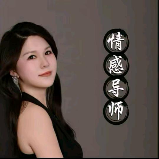 陈小沫带头冲锋
