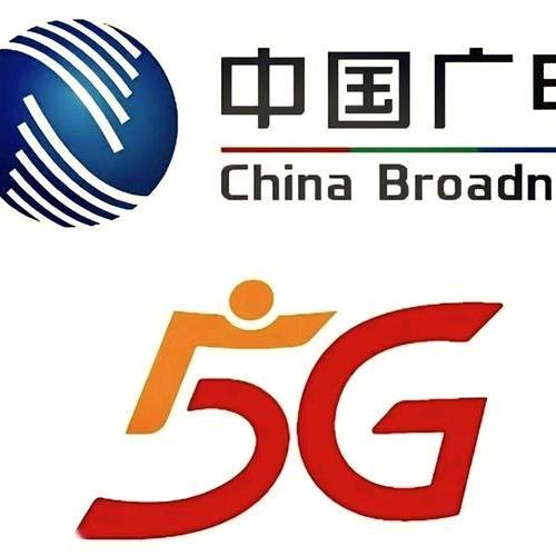中国广电沣西新城